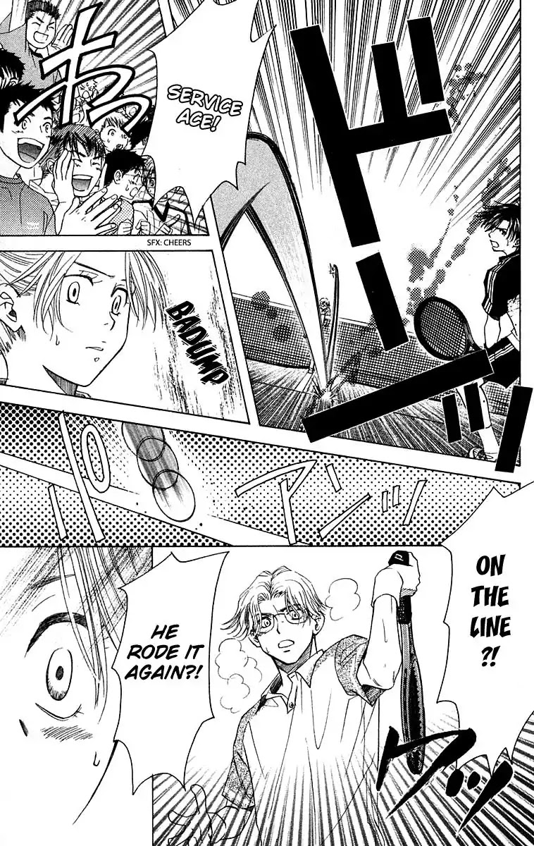 Shanimuni GO chapter 107 page 20