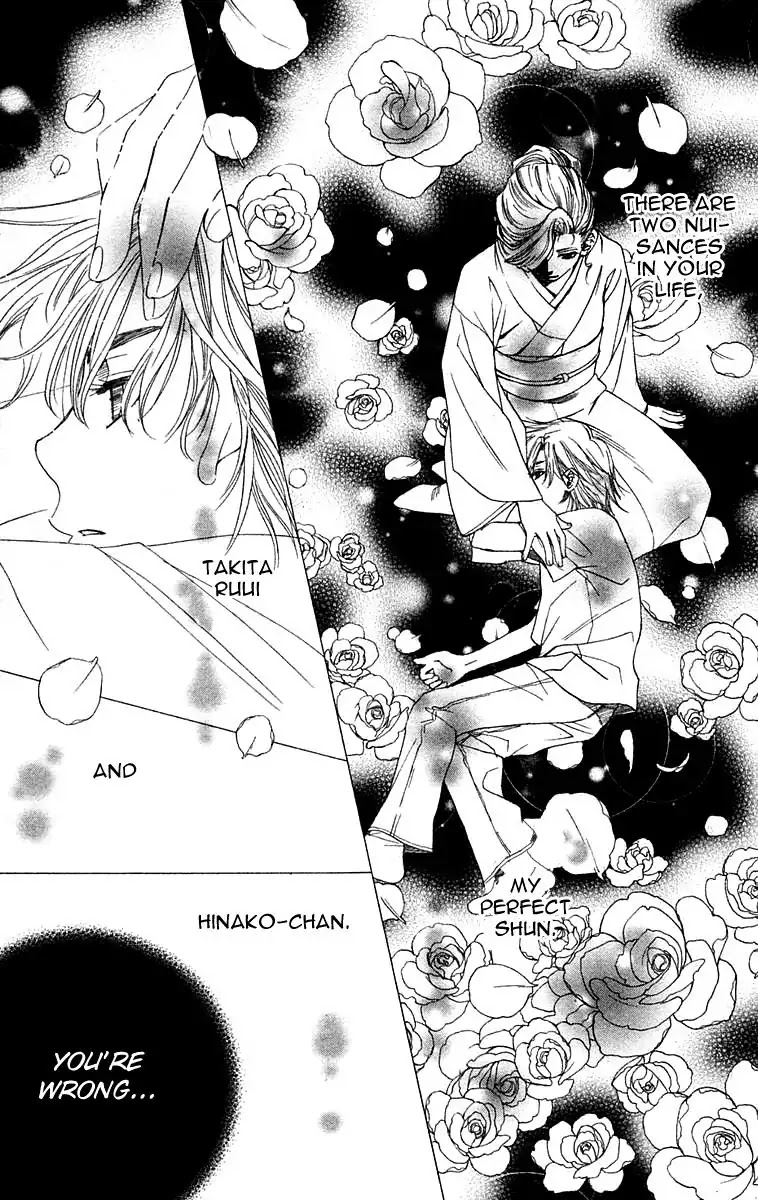 Shanimuni GO chapter 107 page 24