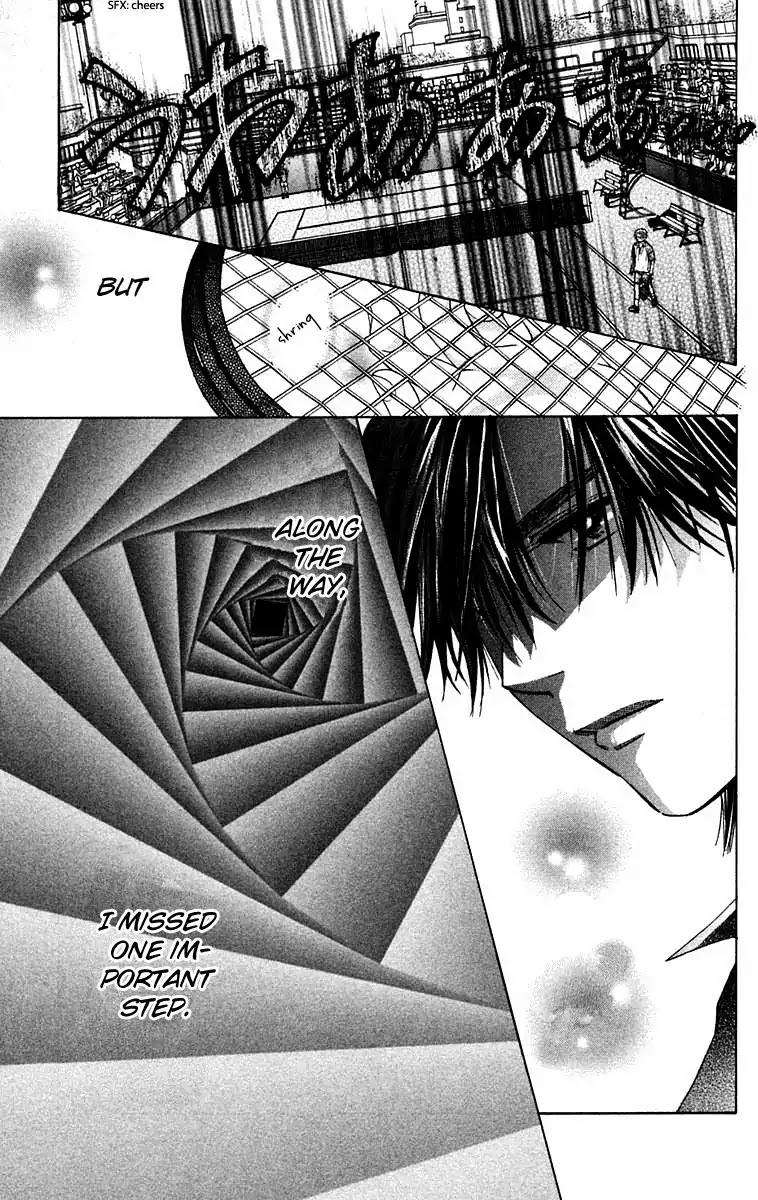 Shanimuni GO chapter 107 page 26