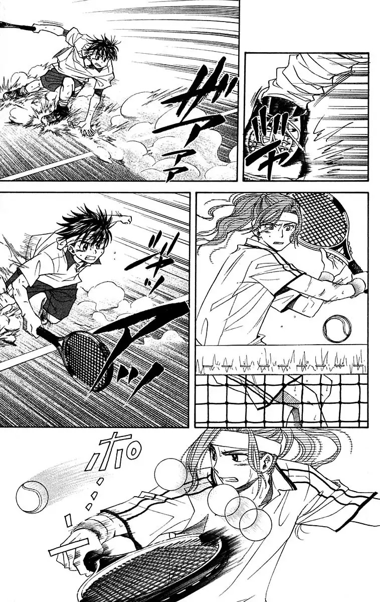 Shanimuni GO chapter 107 page 28