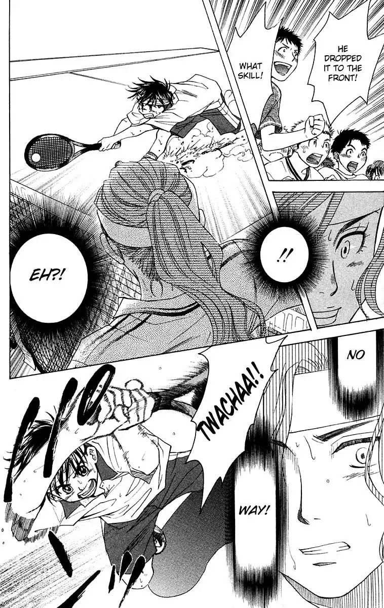 Shanimuni GO chapter 107 page 29