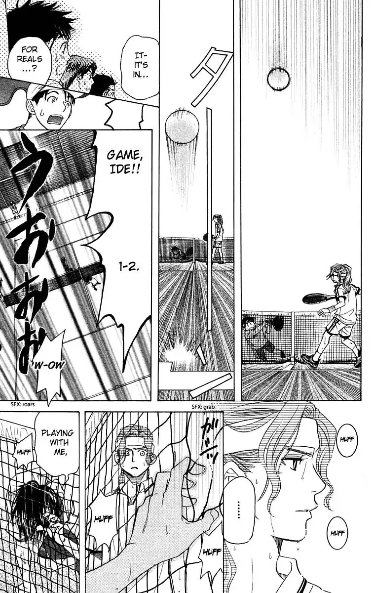 Shanimuni GO chapter 107 page 30