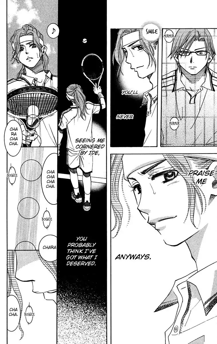 Shanimuni GO chapter 107 page 7