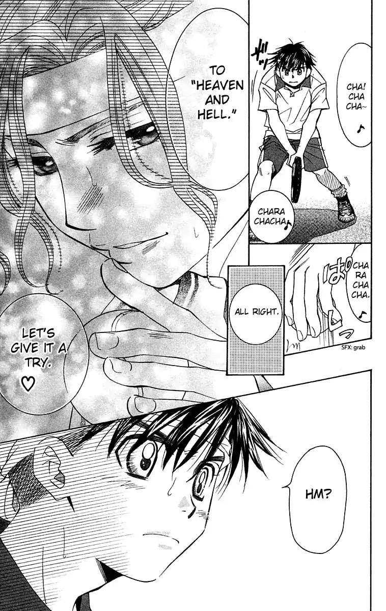 Shanimuni GO chapter 107 page 8