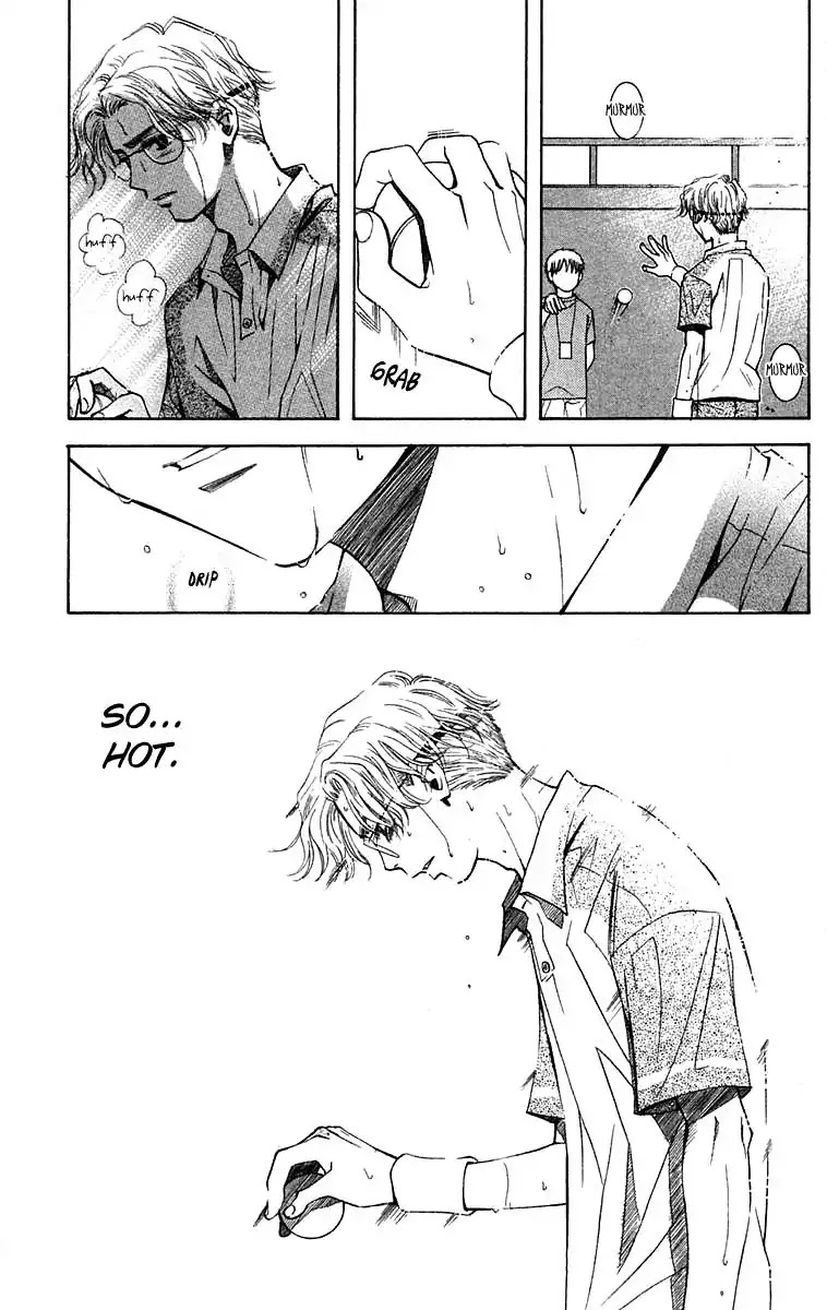 Shanimuni GO chapter 108 page 14