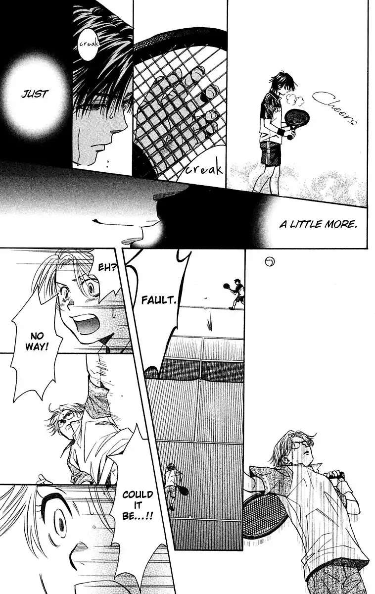 Shanimuni GO chapter 108 page 18