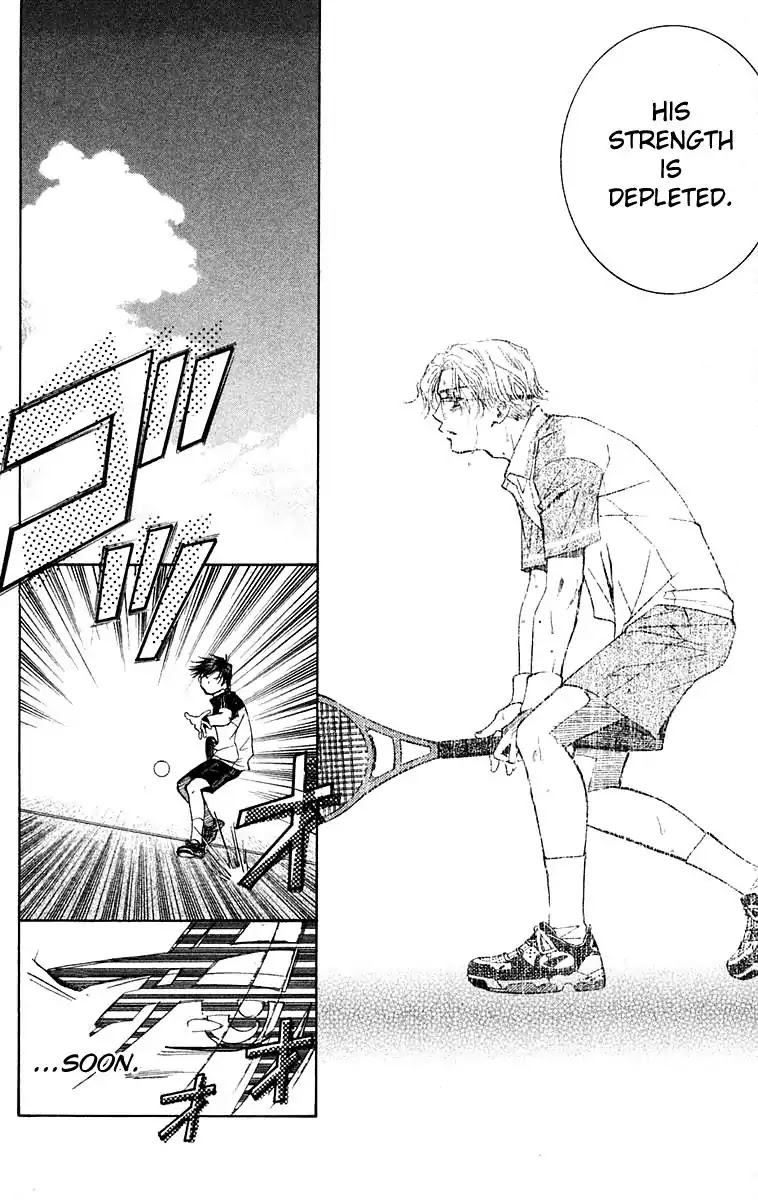 Shanimuni GO chapter 108 page 23