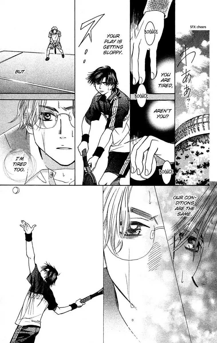 Shanimuni GO chapter 108 page 26