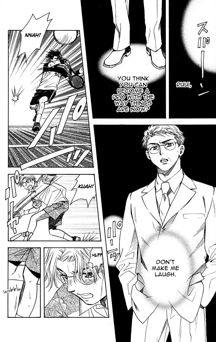 Shanimuni GO chapter 108 page 27