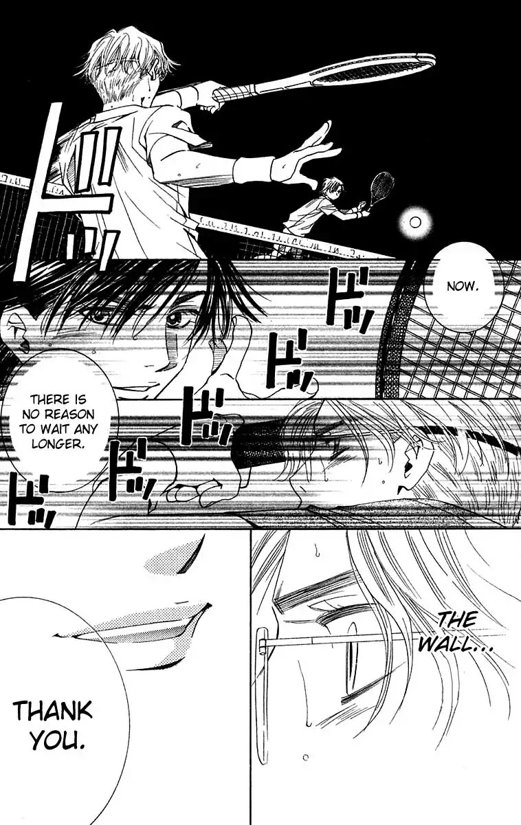 Shanimuni GO chapter 108 page 29