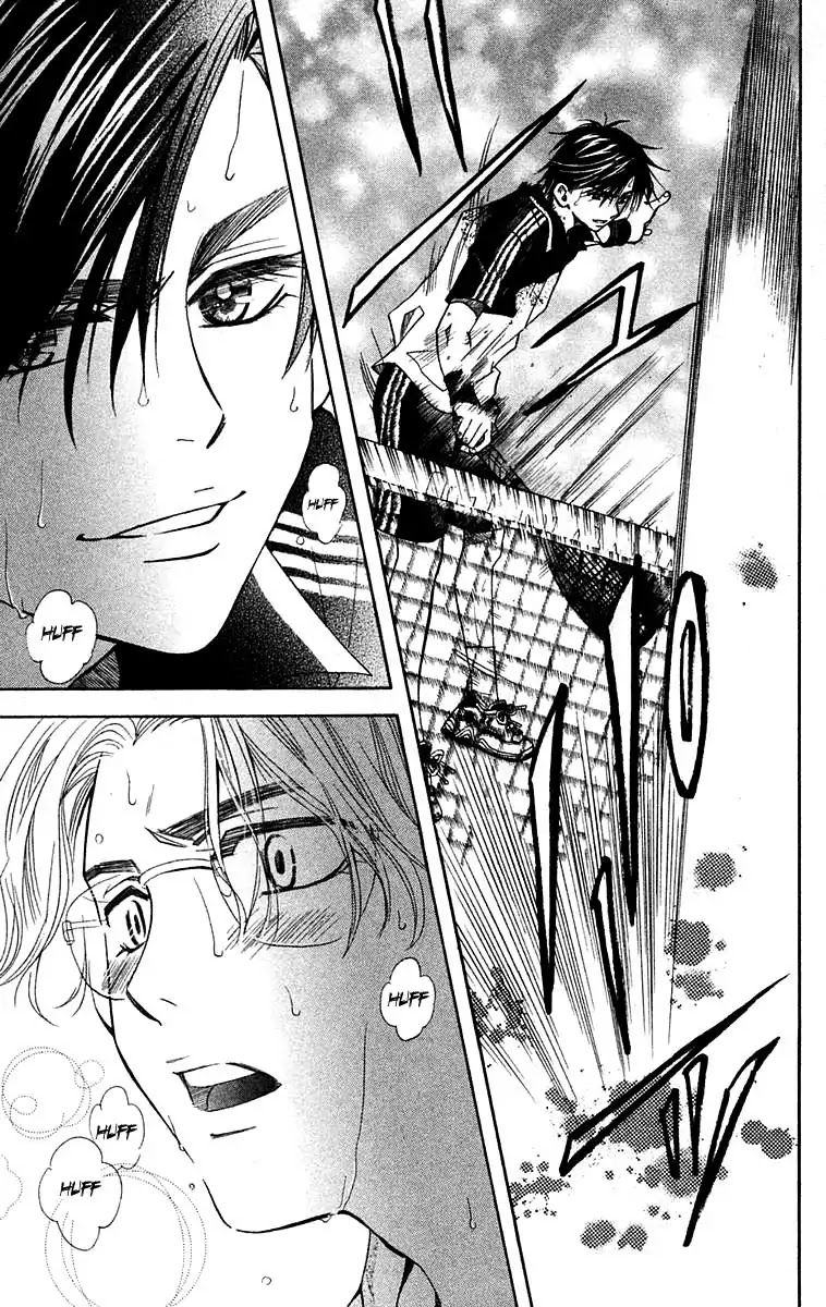 Shanimuni GO chapter 108 page 30