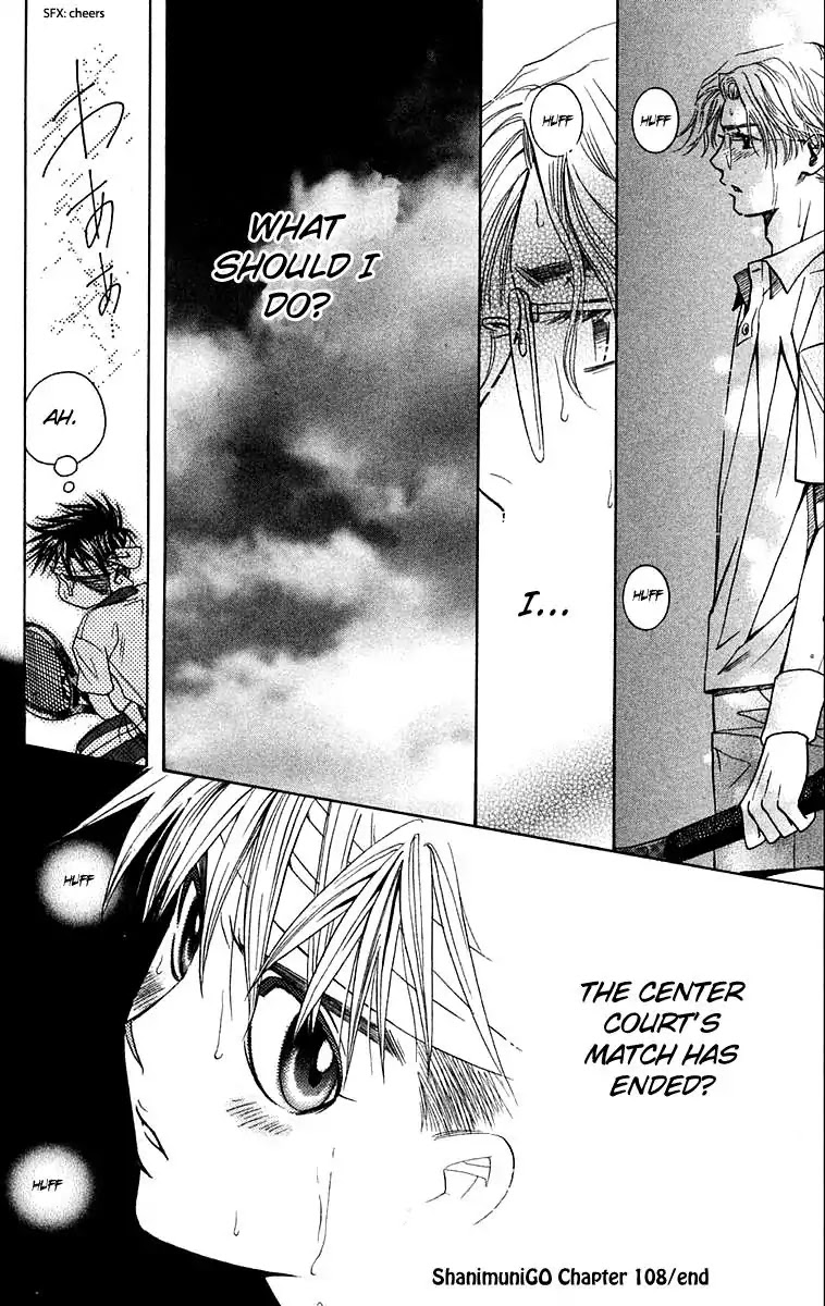 Shanimuni GO chapter 108 page 33
