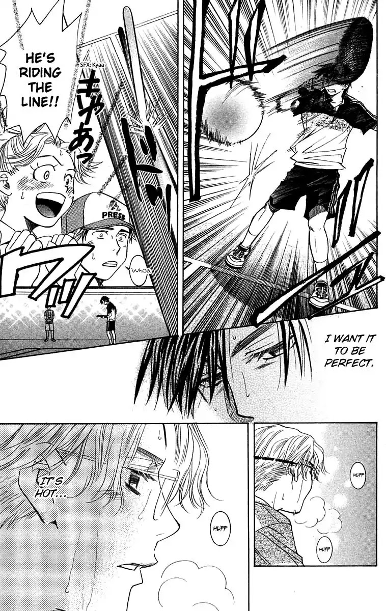 Shanimuni GO chapter 108 page 6