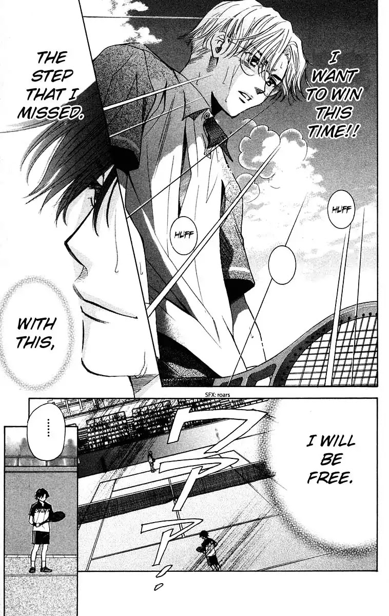 Shanimuni GO chapter 108 page 8