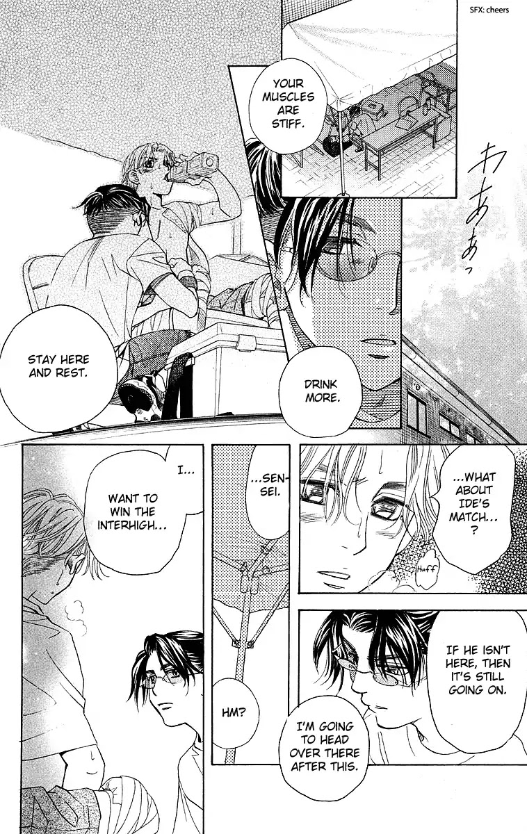 Shanimuni GO chapter 109 page 19