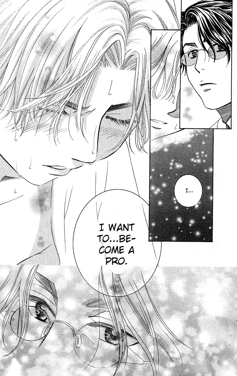 Shanimuni GO chapter 109 page 20