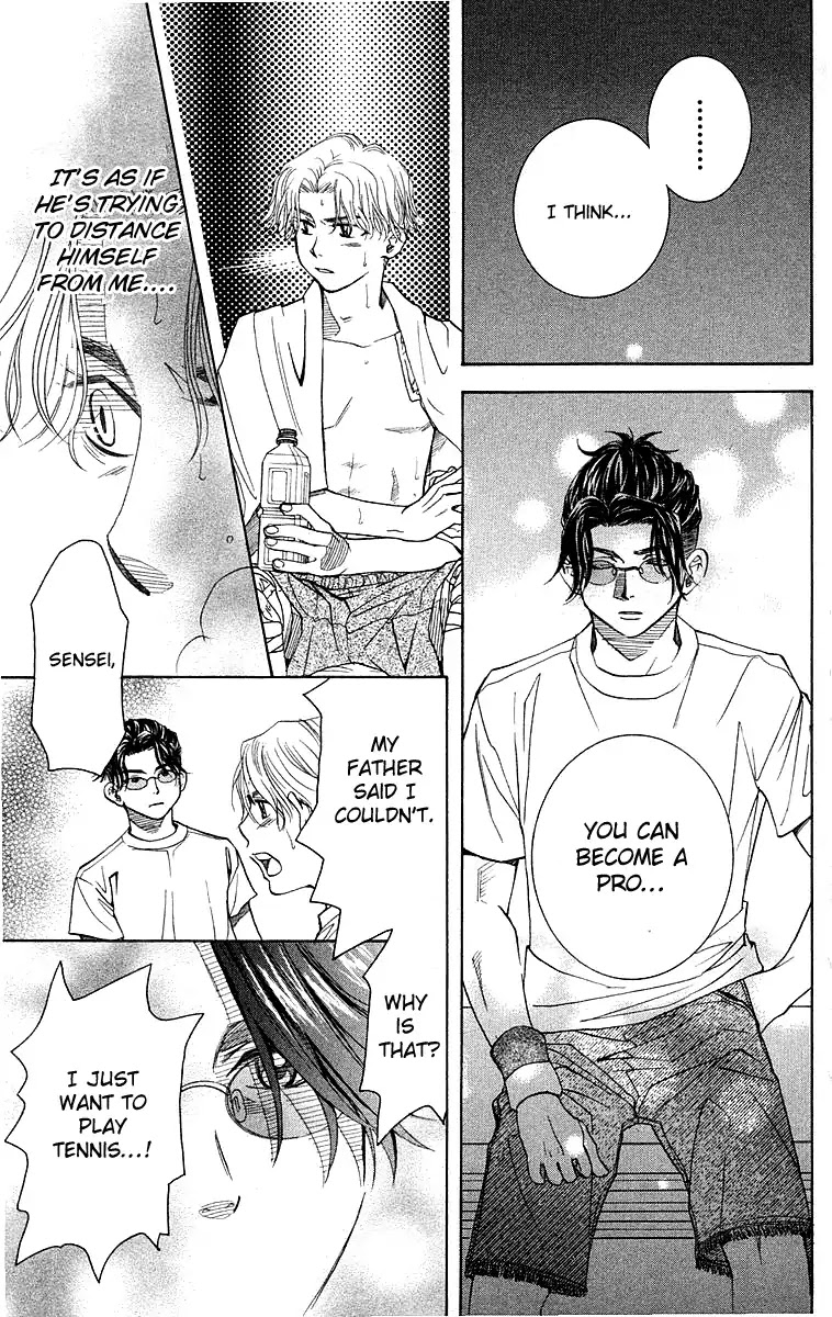 Shanimuni GO chapter 109 page 22