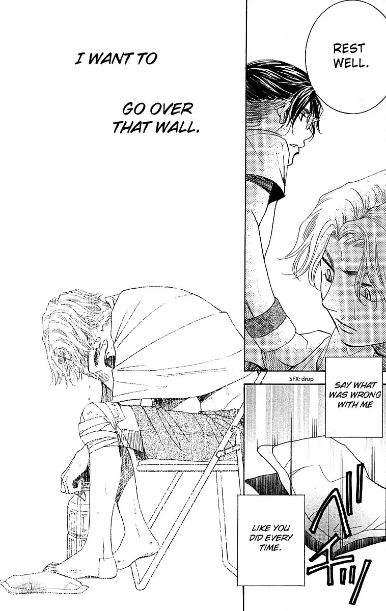 Shanimuni GO chapter 109 page 25