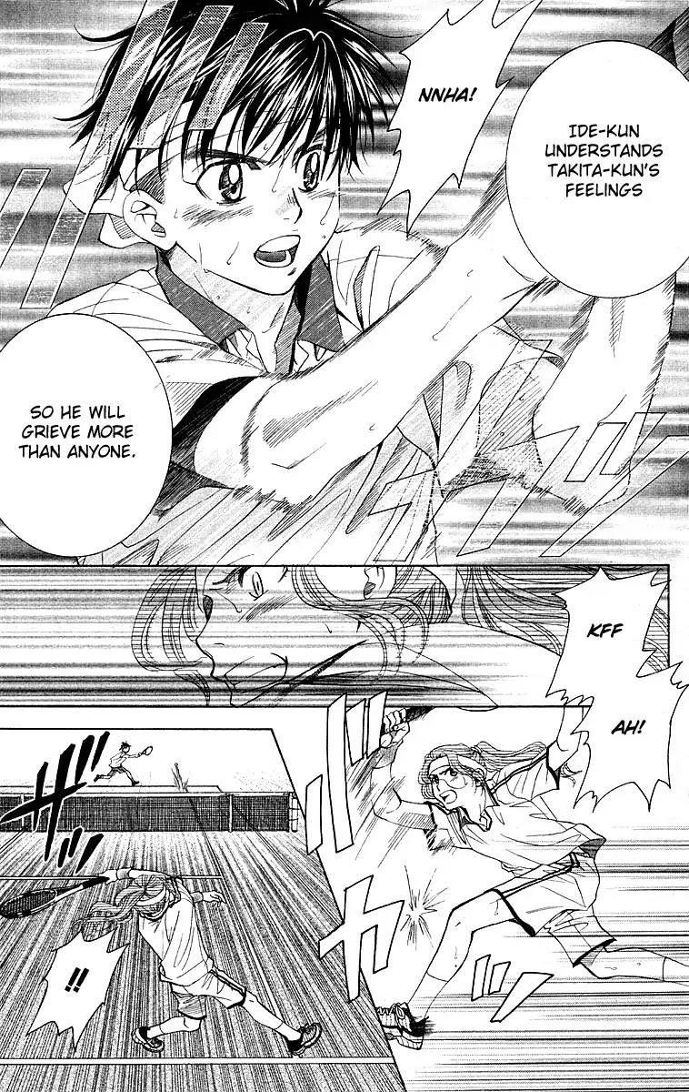 Shanimuni GO chapter 109 page 28