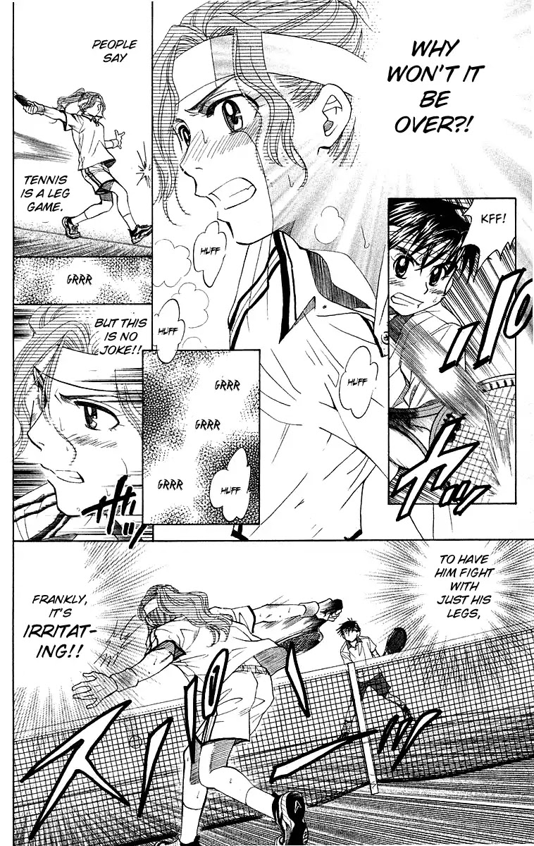 Shanimuni GO chapter 109 page 29