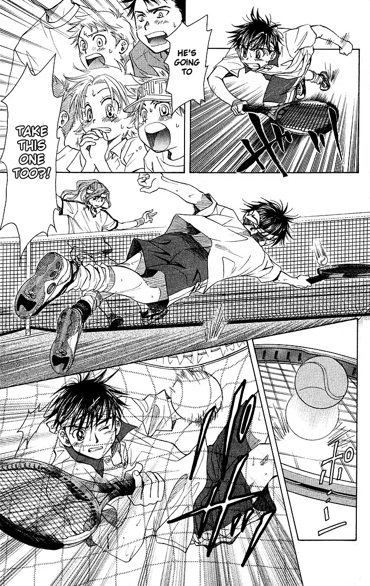 Shanimuni GO chapter 109 page 30