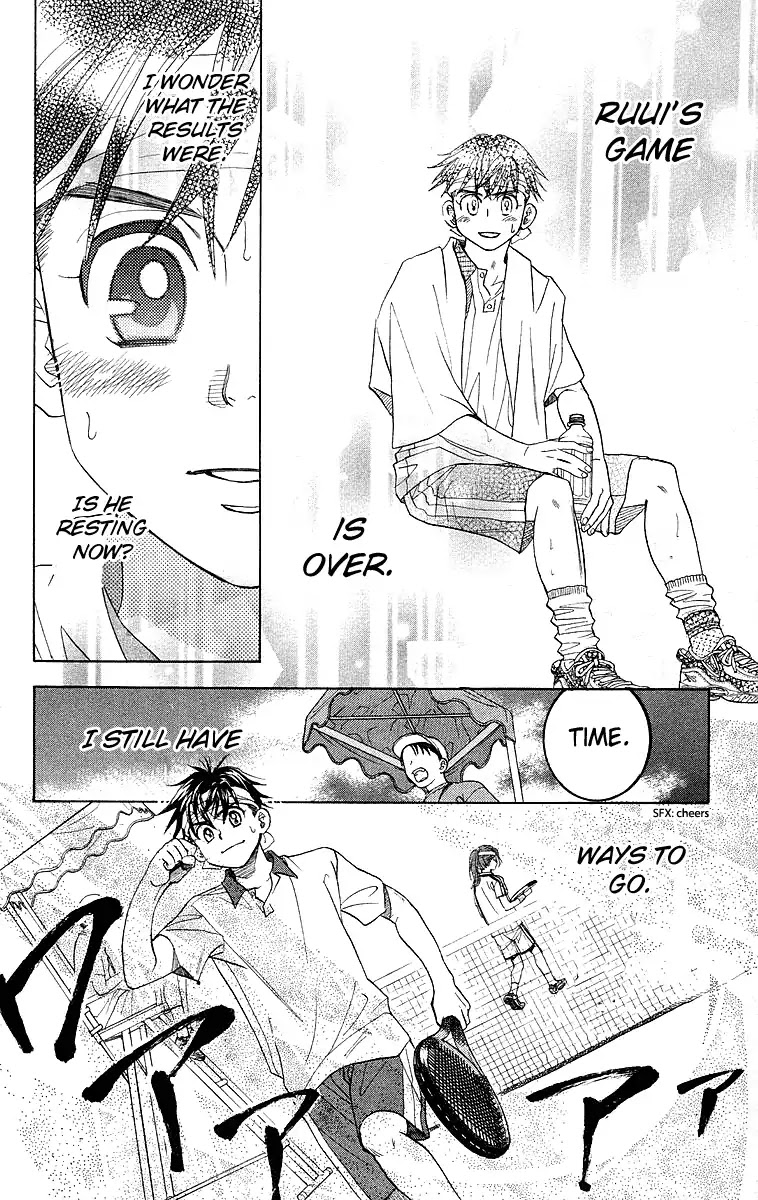 Shanimuni GO chapter 109 page 35