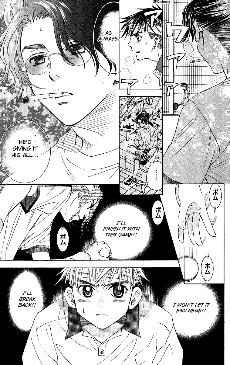 Shanimuni GO chapter 109 page 36