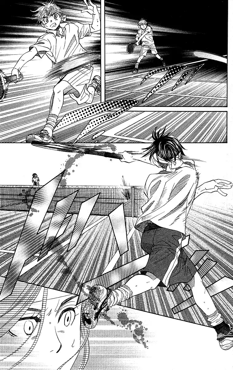 Shanimuni GO chapter 109 page 38