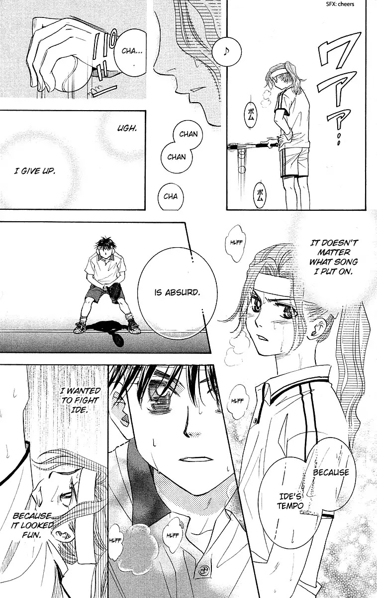 Shanimuni GO chapter 109 page 40