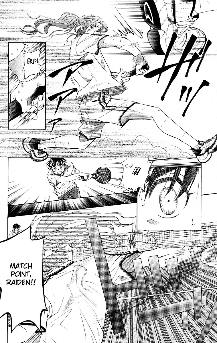 Shanimuni GO chapter 109 page 43