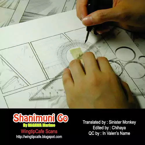 Shanimuni GO chapter 109 page 45