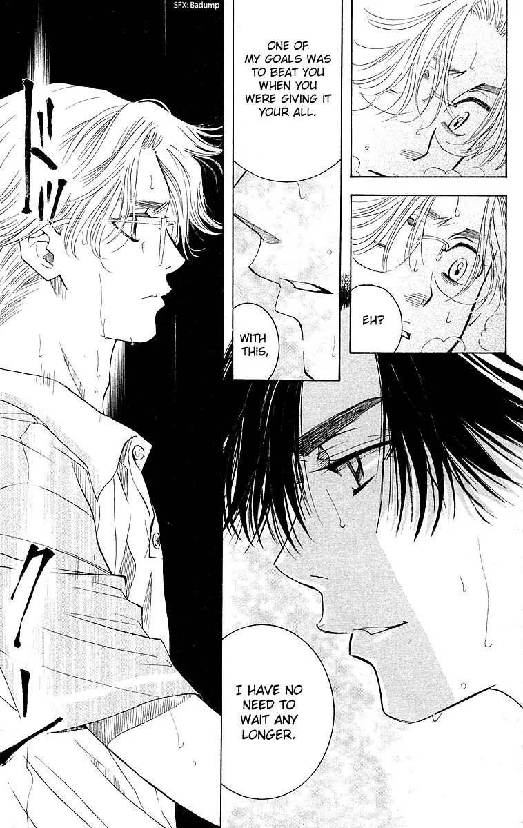 Shanimuni GO chapter 109 page 8