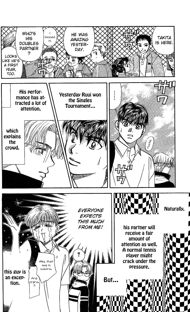 Shanimuni GO chapter 11 page 10