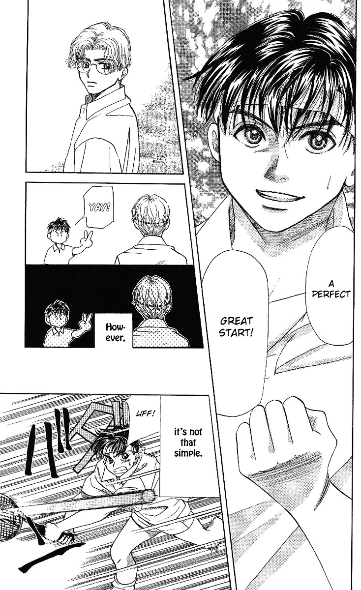 Shanimuni GO chapter 11 page 19