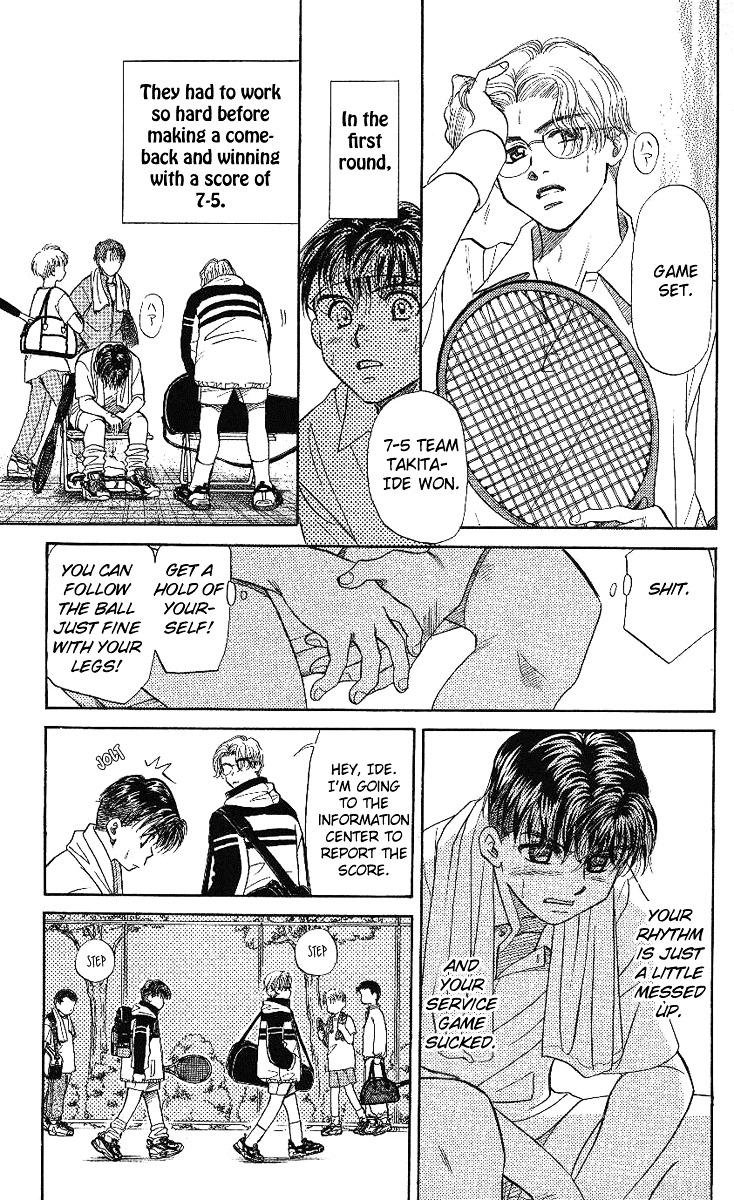 Shanimuni GO chapter 11 page 21