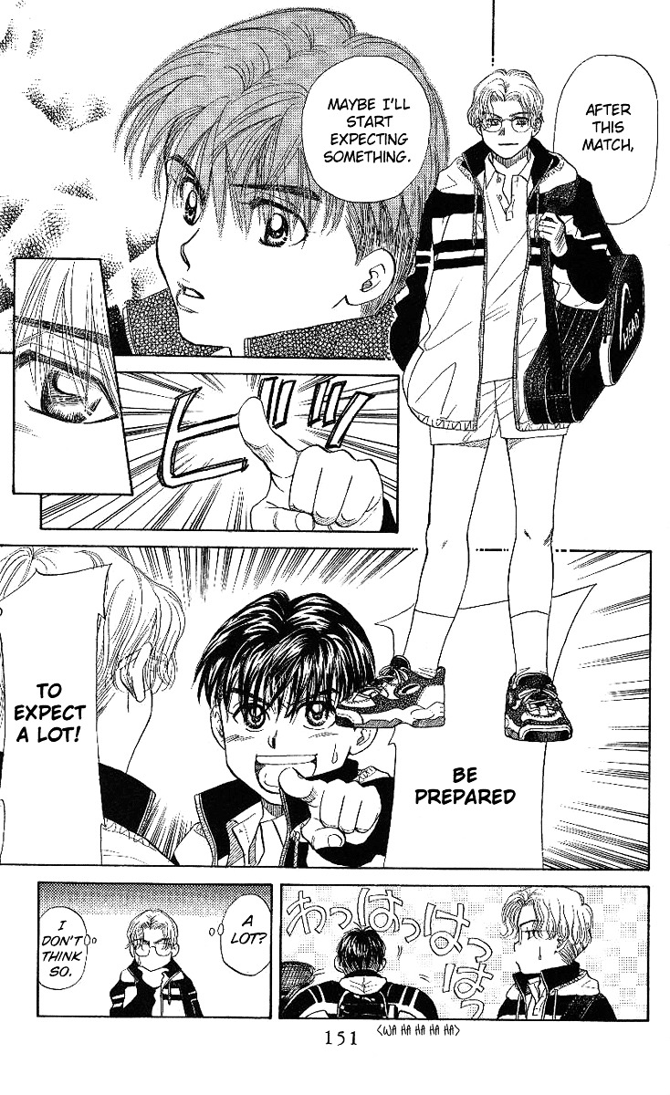 Shanimuni GO chapter 11 page 23