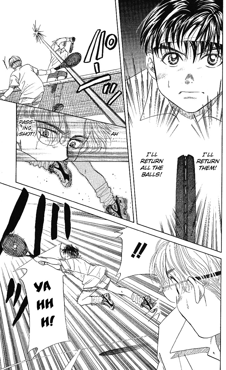 Shanimuni GO chapter 11 page 27