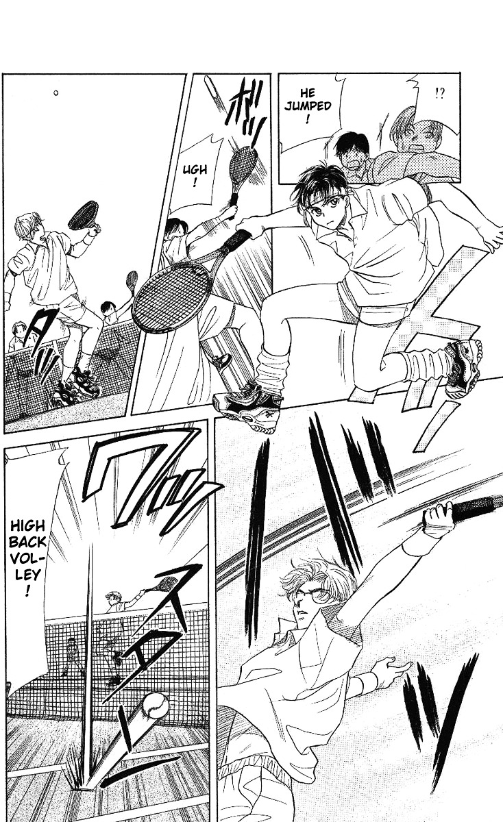 Shanimuni GO chapter 11 page 28