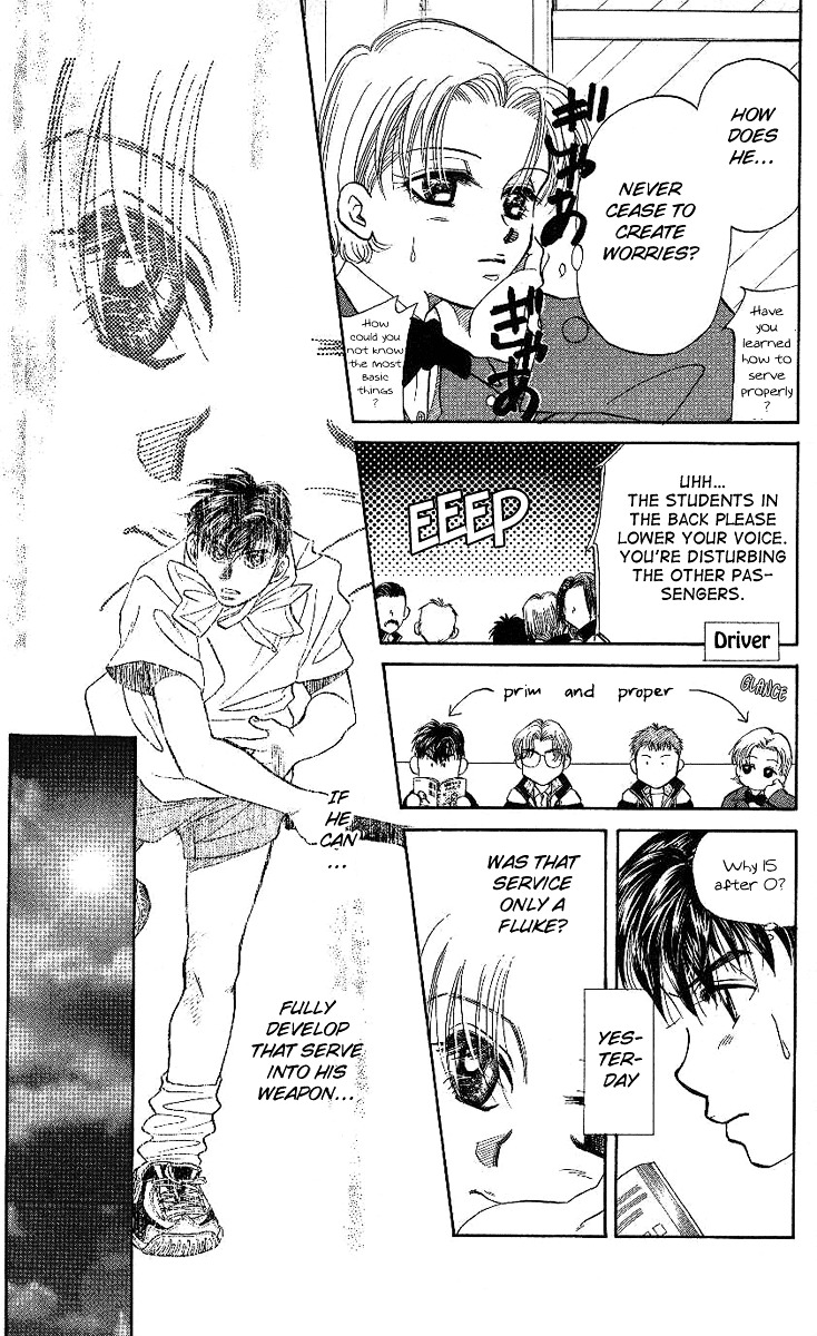 Shanimuni GO chapter 11 page 5