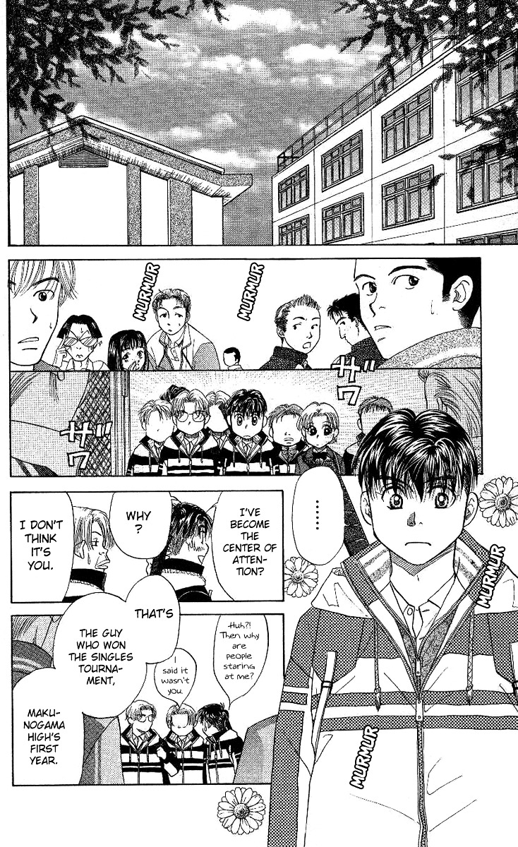 Shanimuni GO chapter 11 page 6