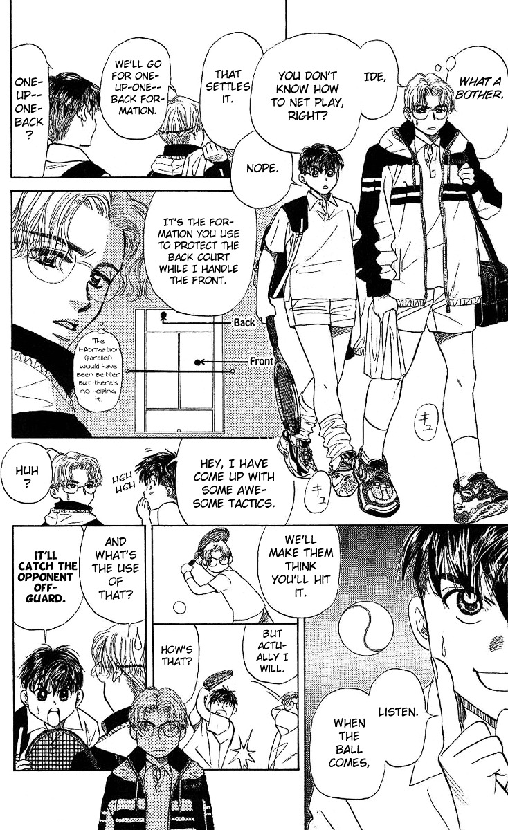 Shanimuni GO chapter 11 page 8