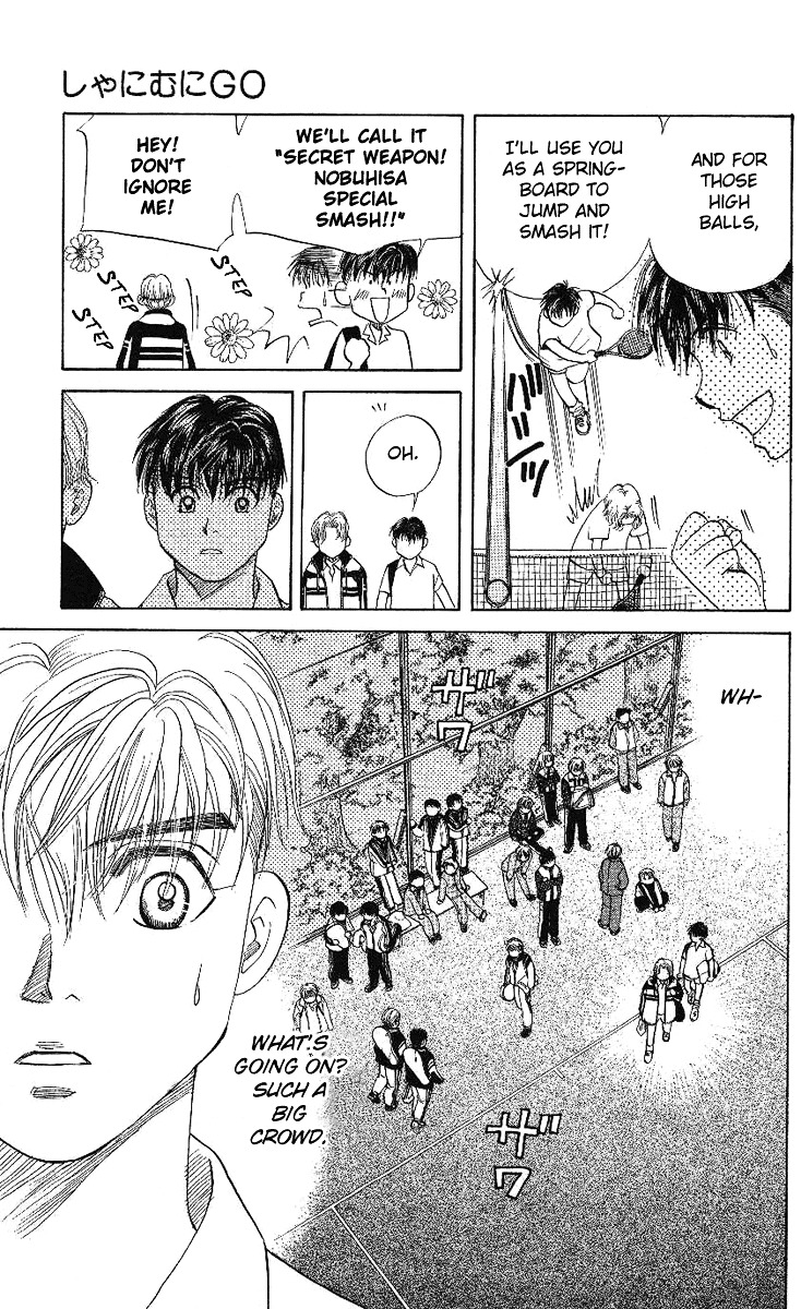 Shanimuni GO chapter 11 page 9