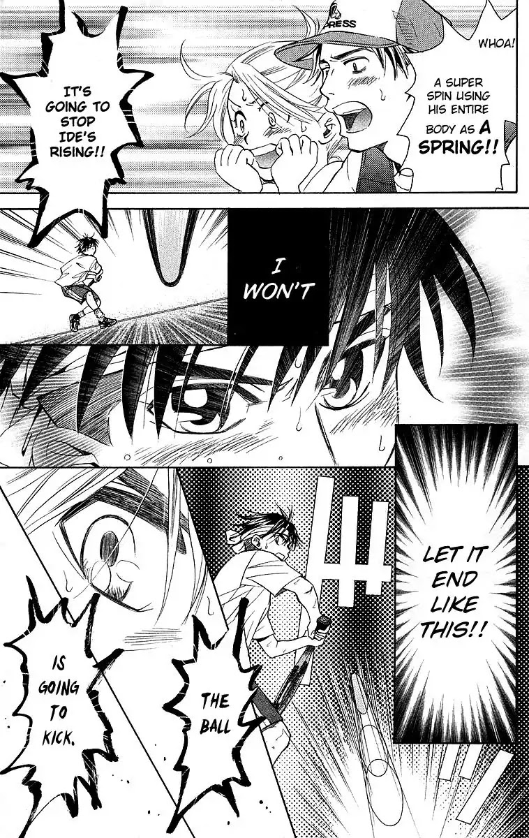 Shanimuni GO chapter 110 page 10