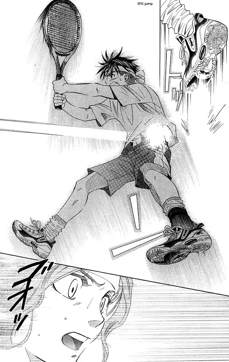 Shanimuni GO chapter 110 page 11