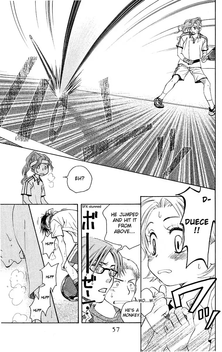 Shanimuni GO chapter 110 page 12