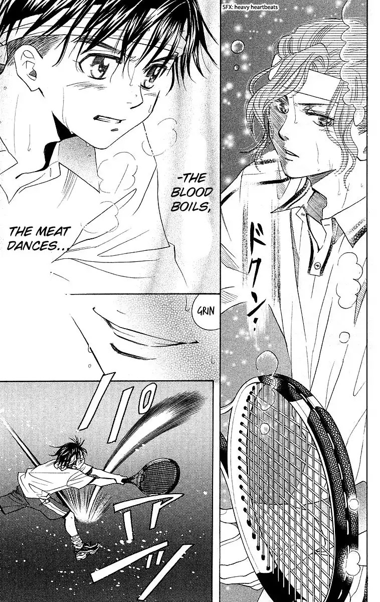 Shanimuni GO chapter 110 page 14