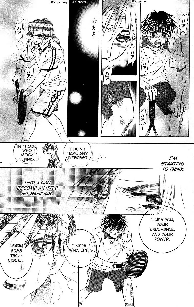 Shanimuni GO chapter 110 page 18