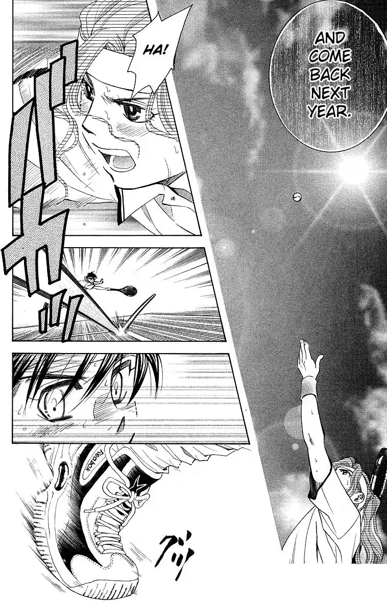 Shanimuni GO chapter 110 page 19