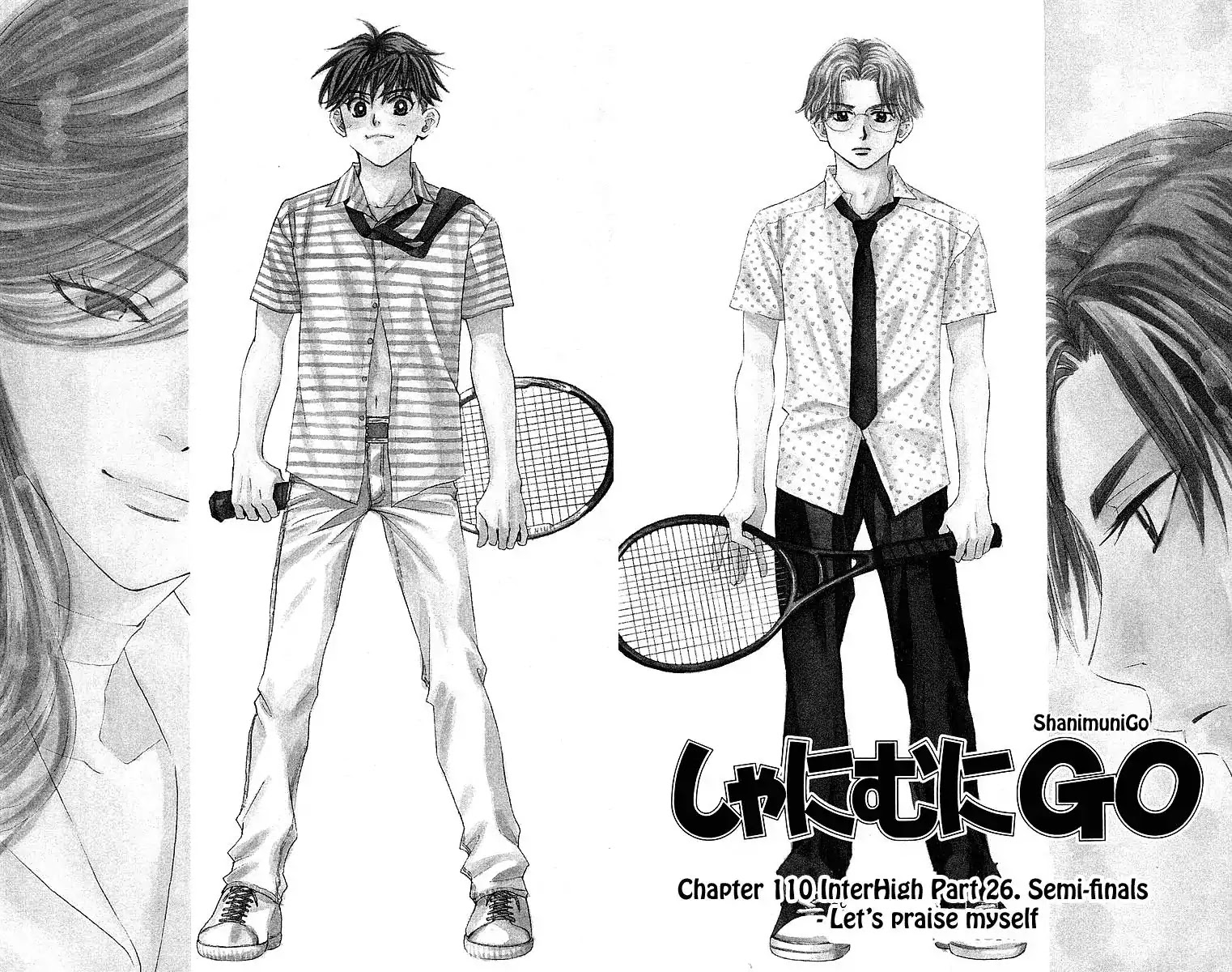 Shanimuni GO chapter 110 page 2