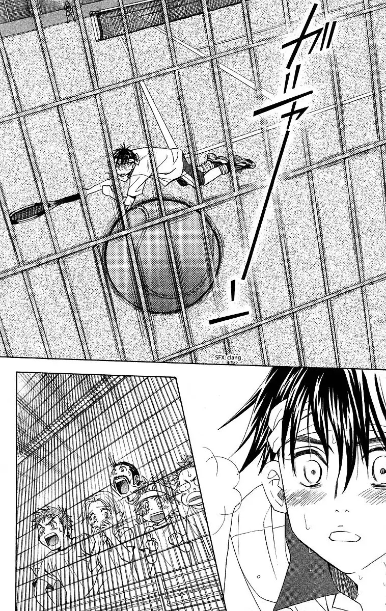 Shanimuni GO chapter 110 page 21